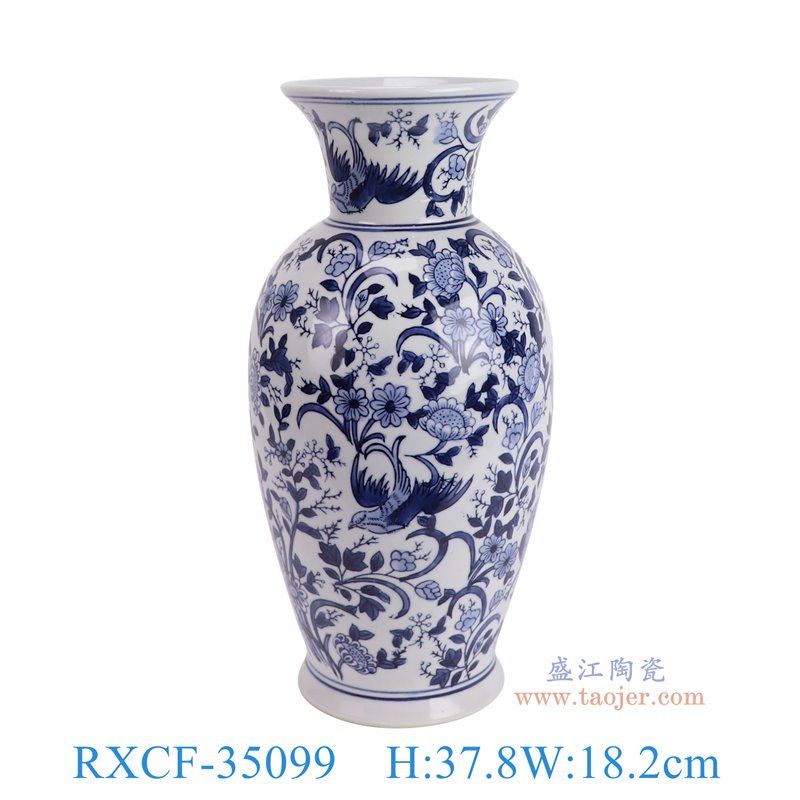 RXCF-35099青花花鸟敞口瓶正面图
