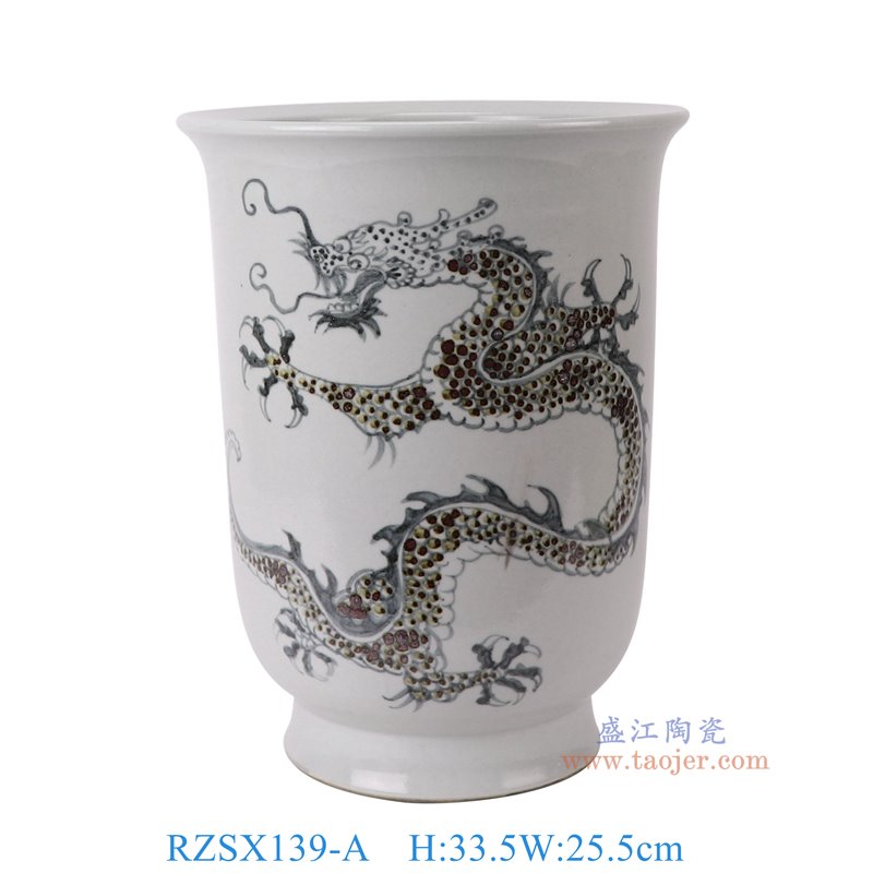 RZSX139-A仿古脚踩泥青花铁锈红龙纹高脚花盆正面图