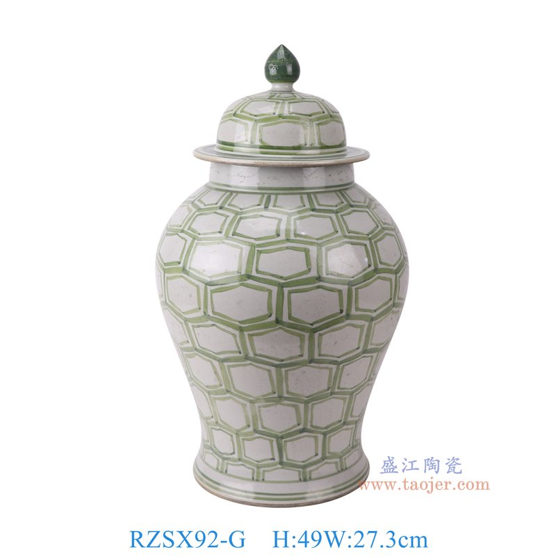 RZSX92-G仿古脚踩泥绿色几何六边形纹将军罐正面图