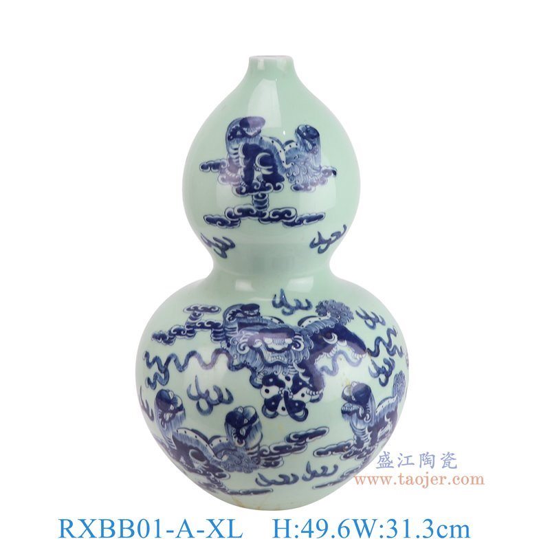 RXBB01-A-XL青花狮子戏球纹葫芦瓶正面图