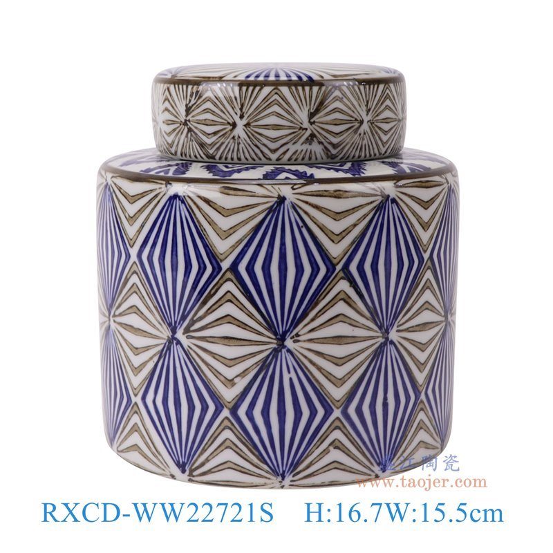 RXCD-WW22721S青花彩绘几何菱形纹直筒茶叶罐小号正面图