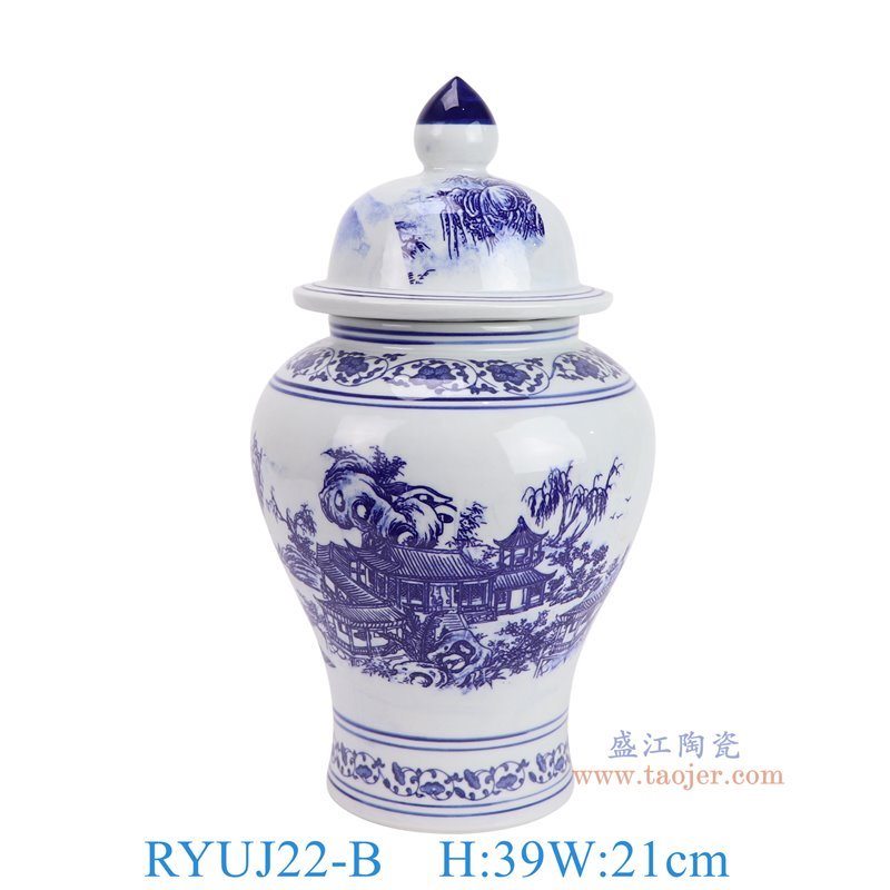 RYUJ22-B青花山水将军罐正面图