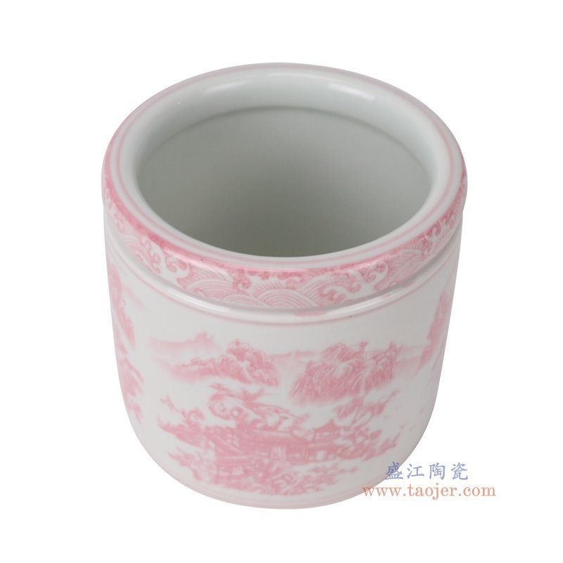 RZNV51-A青花粉山水笔筒俯视图