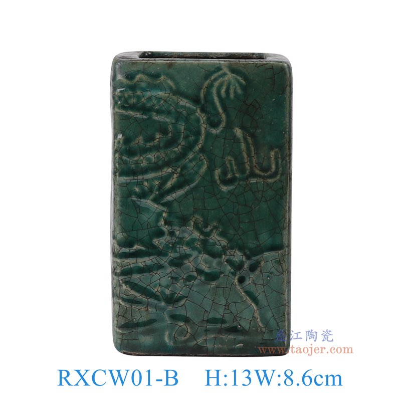 RXCW01-B绿色雕刻龙纹方形笔筒正面图