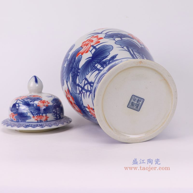青花釉里红荷花将军罐底部