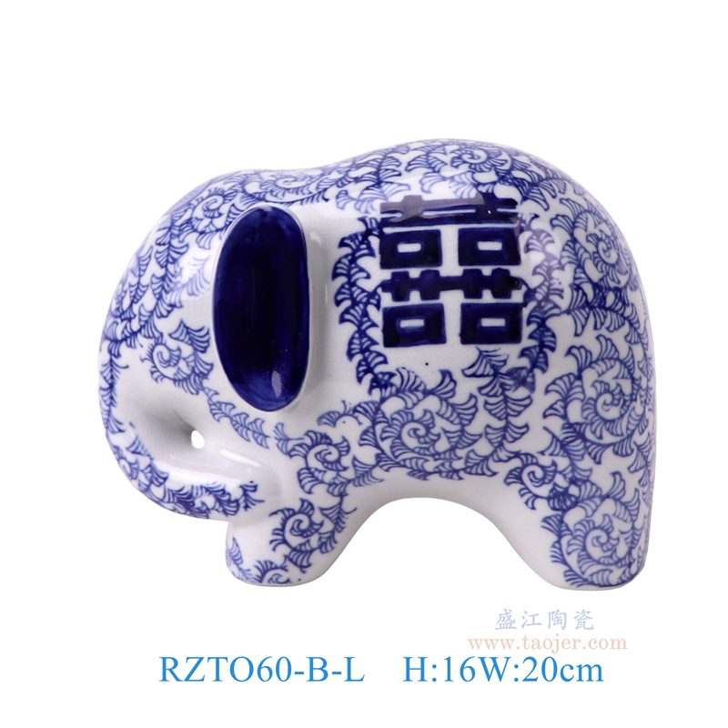 青花花叶纹雕塑大象大号