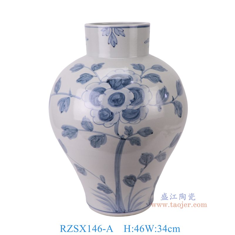 青花花树纹花瓶正面