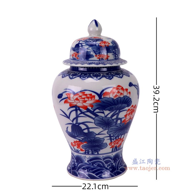 RZUF98-C 青花釉里红荷花将军罐