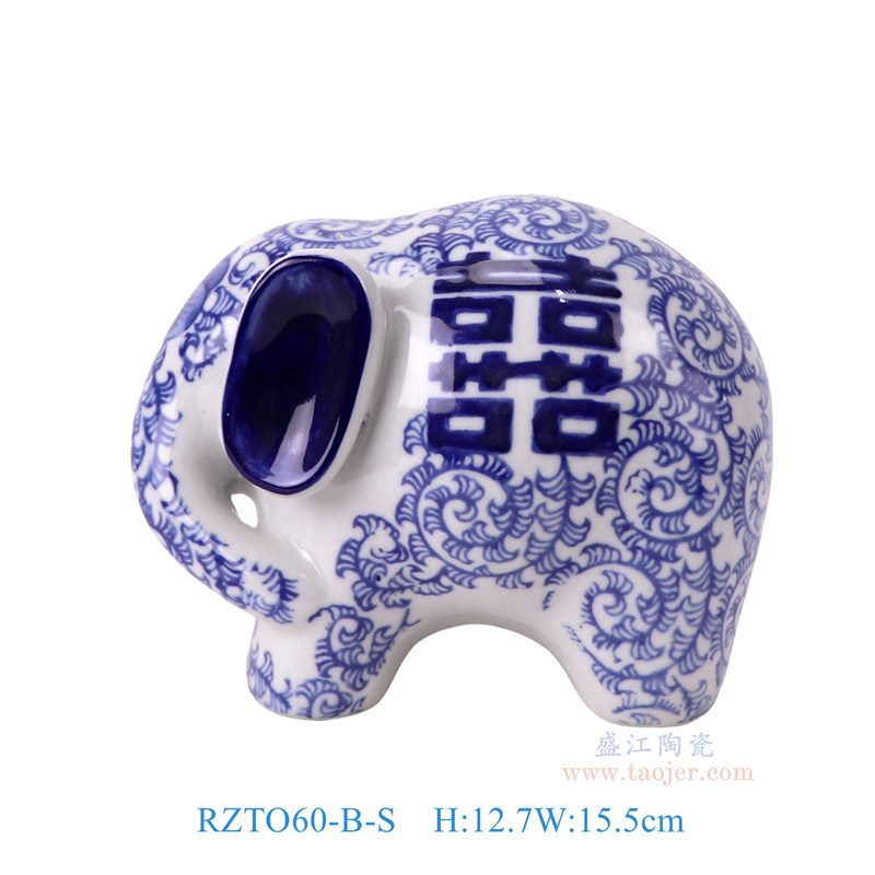 青花花叶纹雕塑大象小号