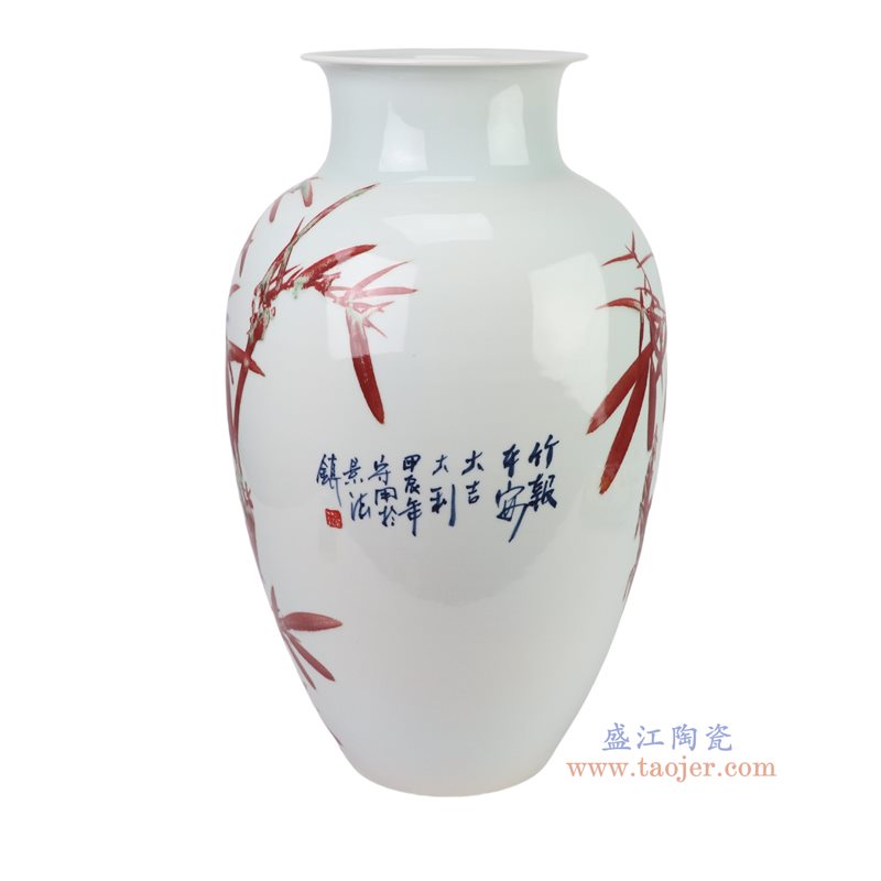 RXAC17-A 青花釉里红窑变公鸡竹报平安冬瓜瓶