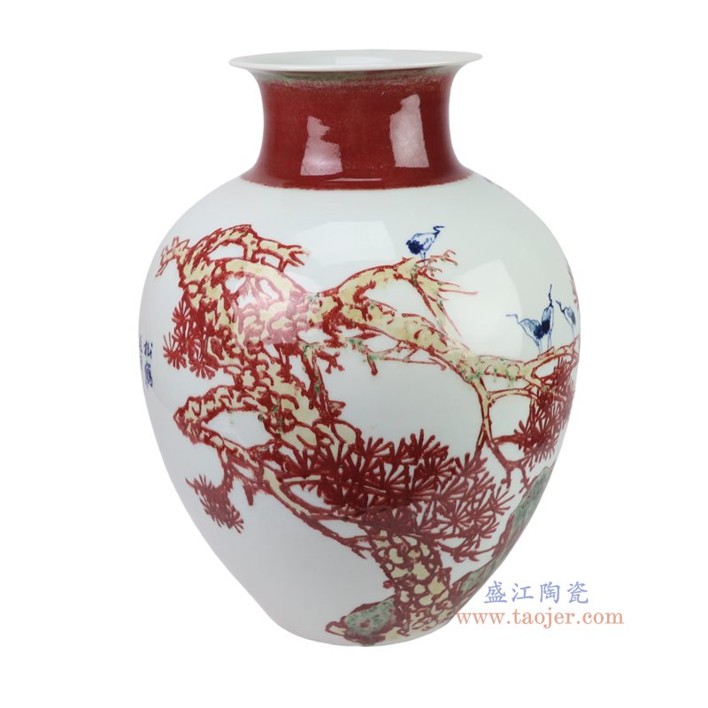 RXAC18-A  青花釉里红松鹤延年纹罗汉瓶
