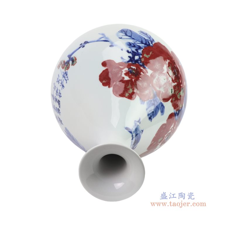 RXAC19-A 青花釉里红窑变牡丹花开富贵玉壶春瓶 