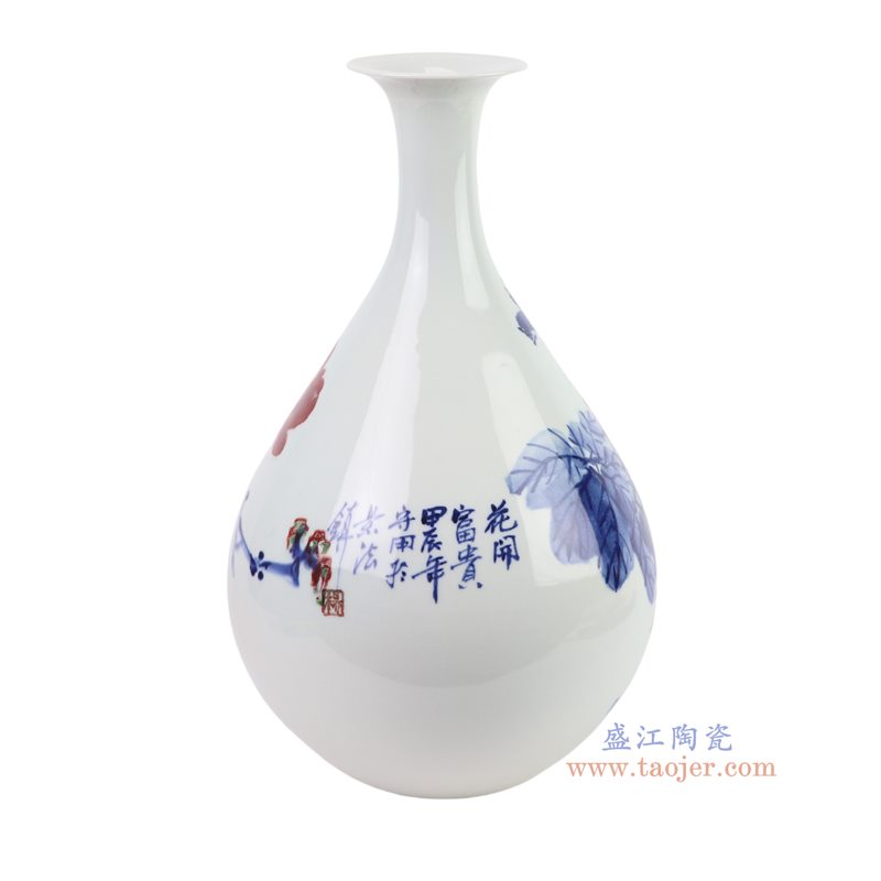 RXAC19-A 青花釉里红窑变牡丹花开富贵玉壶春瓶 
