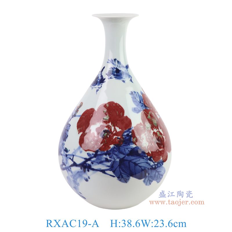 RXAC19-A 青花釉里红窑变牡丹花开富贵玉壶春瓶 