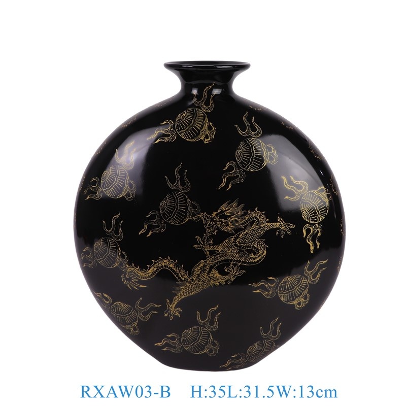  RXAW03-B 黑底描金龙纹扁肚瓶抱月瓶 