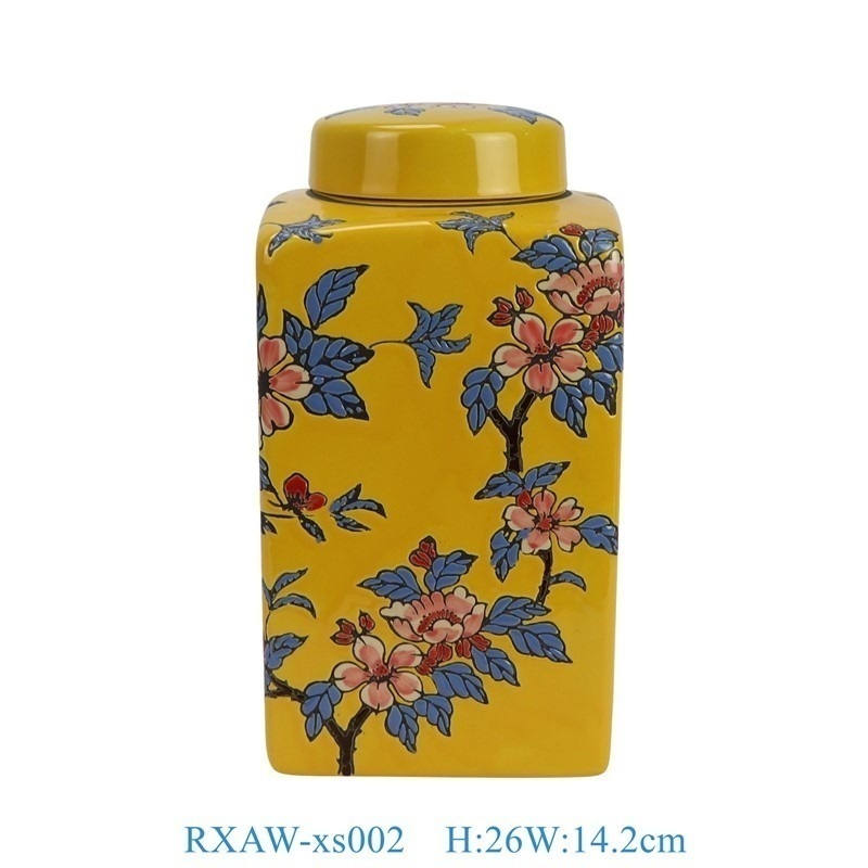 RXAW-xs002 黄底花蝶纹四方罐大号 