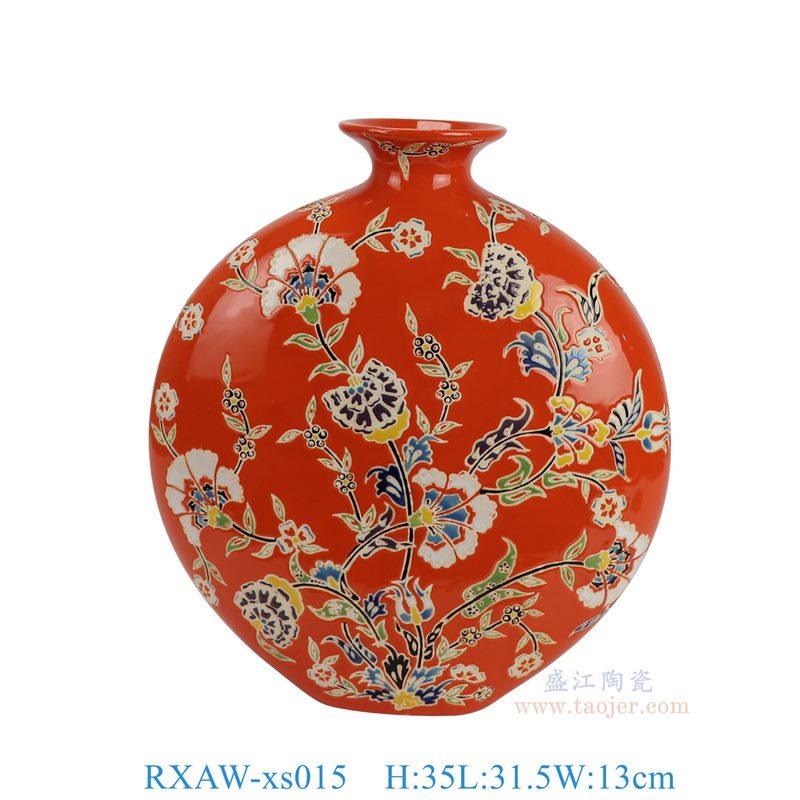 RXAW-xs015 红底花叶纹扁肚瓶抱月瓶  