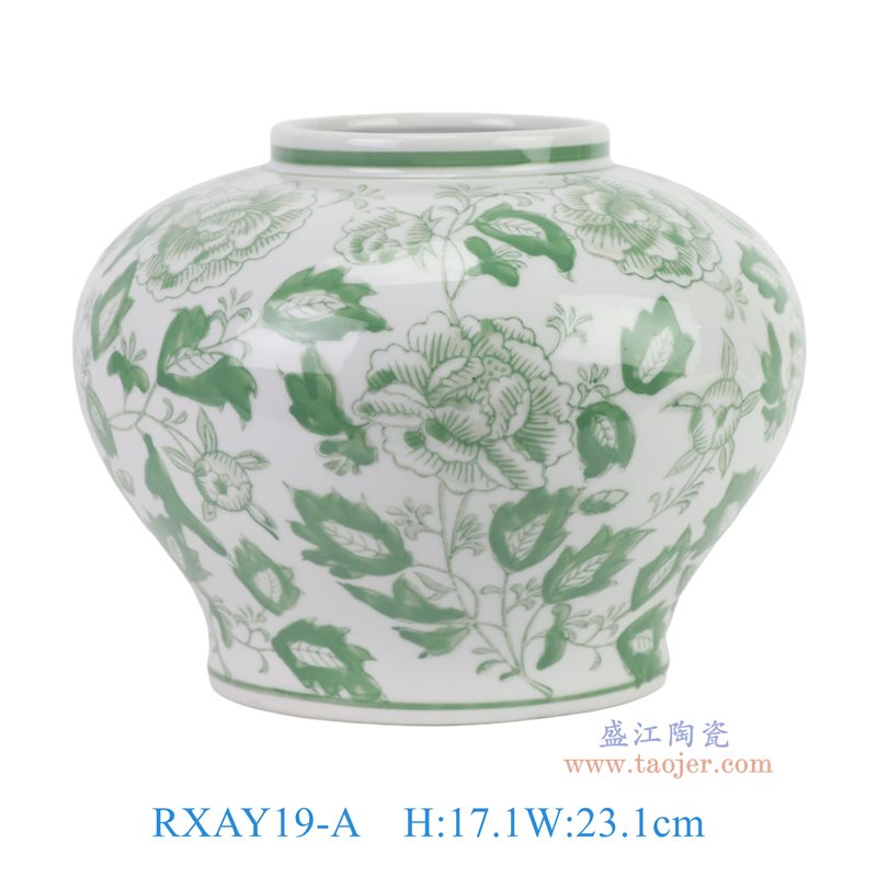  RXAY19-A 绿色花叶纹大肚瓶