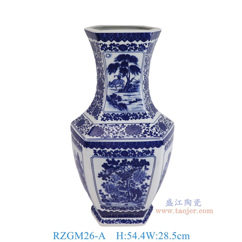  RZGM26-A 青花开窗花鸟六边形花瓶  