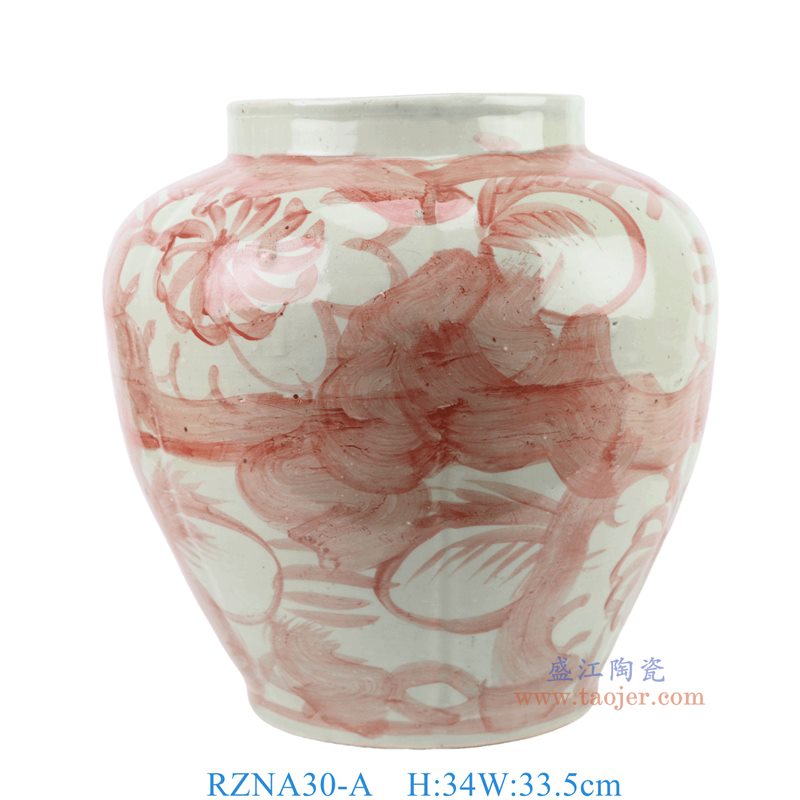RZNA30-A 釉里红写意太阳花大肚罐  