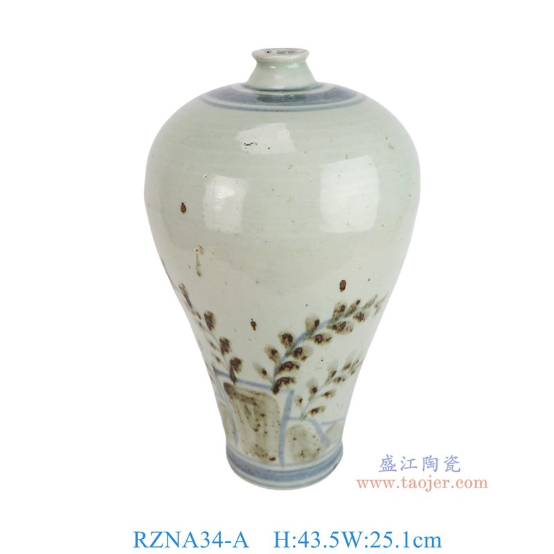 RZNA34-A 青花釉里红花叶纹梅瓶 