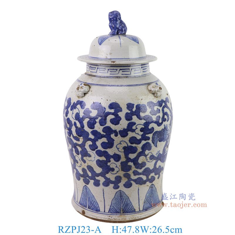 RZPJ23-A青花缠枝龙纹狮子头将军罐