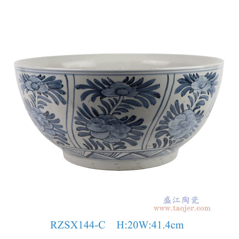 RZSX144-C 青花花叶纹大碗   