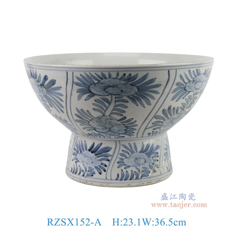 RZSX152-A 青花花叶纹高脚大碗   