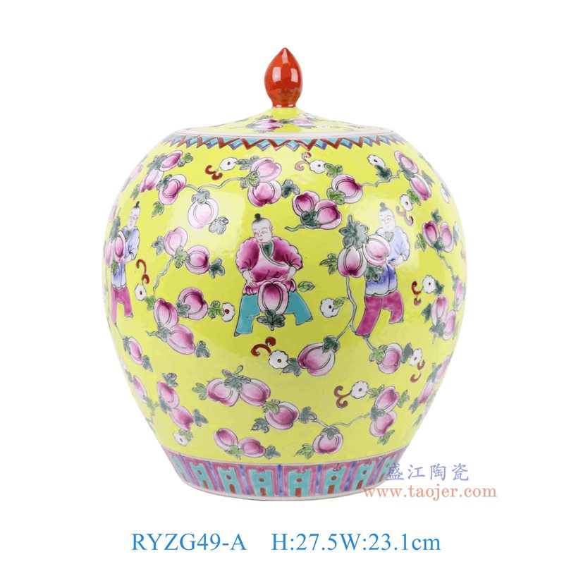 RYZG49-A 粉彩黄底孩童寿桃纹西瓜罐  