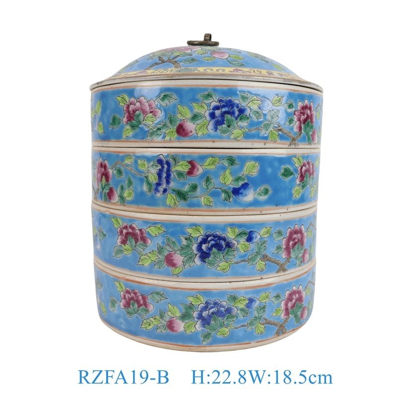 RZFA19-B 粉彩蓝底牡丹纹带铜环盖四层食盒 