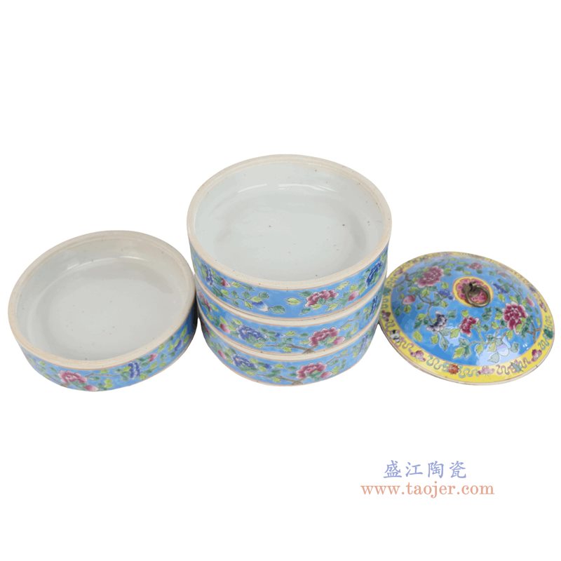 RZFA19-B 粉彩蓝底牡丹纹带铜环盖四层食盒 