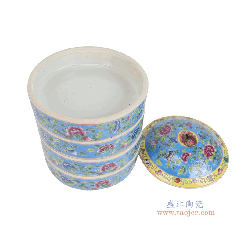 RZFA19-B 粉彩蓝底牡丹纹带铜环盖四层食盒 