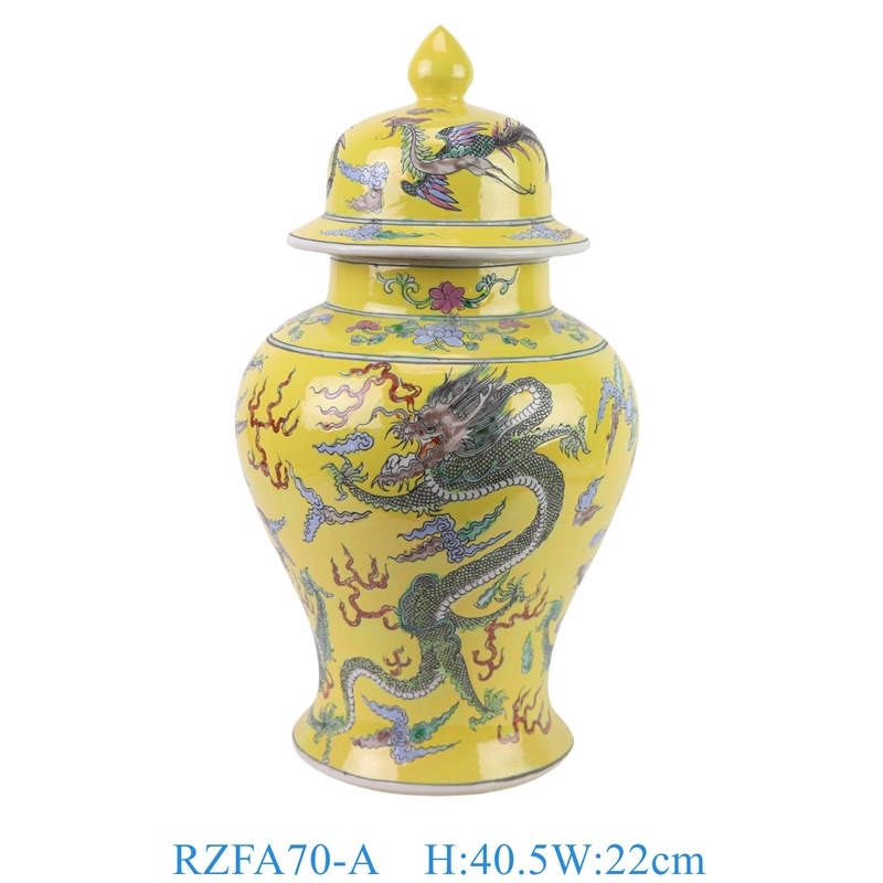 RZFA70-A 粉彩黄底龙纹将军罐   