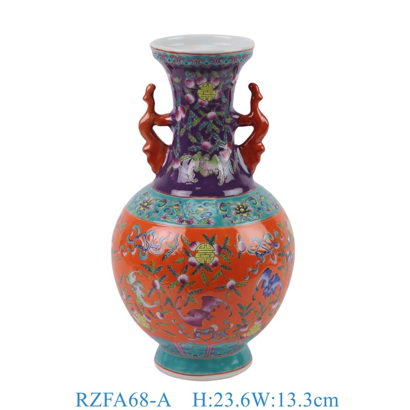 RZFA68-A 粉彩红底蝙蝠寿桃纹双耳瓶  