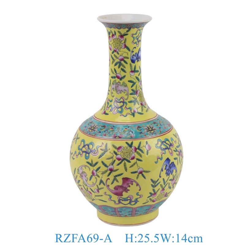 RZFA69-A 粉彩黄底蝙蝠寿桃纹赏瓶 