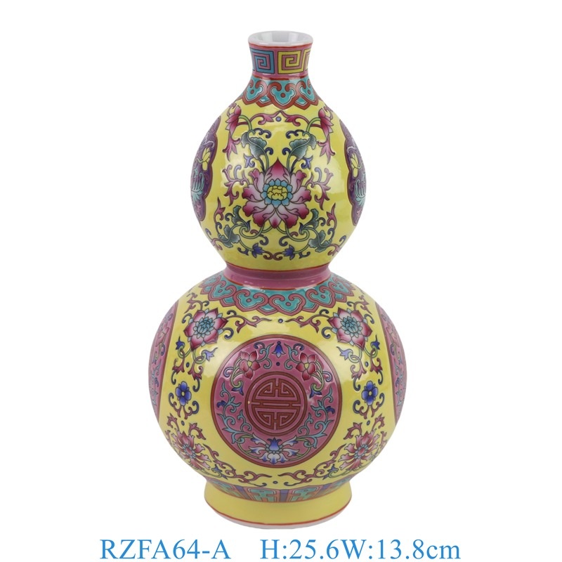 RZFA64-A 粉彩黄底缠枝莲开窗寿字纹葫芦瓶   