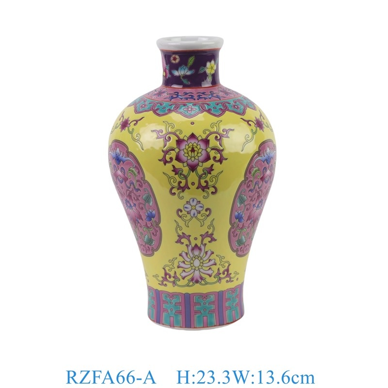 RZFA66-A 粉彩黄底缠枝莲蝙蝠梅瓶   