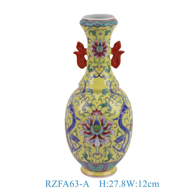 RZFA63-A 粉彩黄底缠枝龙纹双耳瓶   