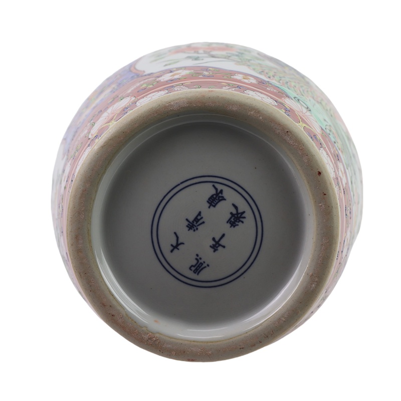 RZFA54-A 粉彩红底开窗花鸟凤凰莲子瓶   