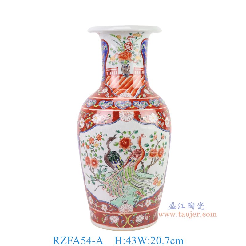 RZFA54-A 粉彩红底开窗花鸟凤凰莲子瓶   