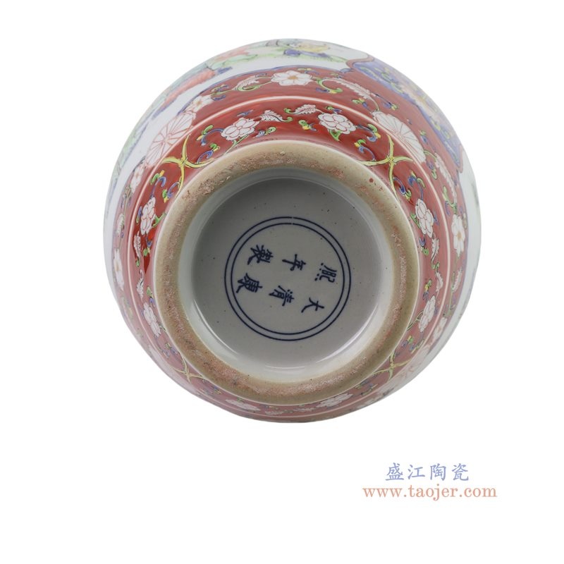 RZFA55-A 粉彩红底开窗人物双耳瓶   