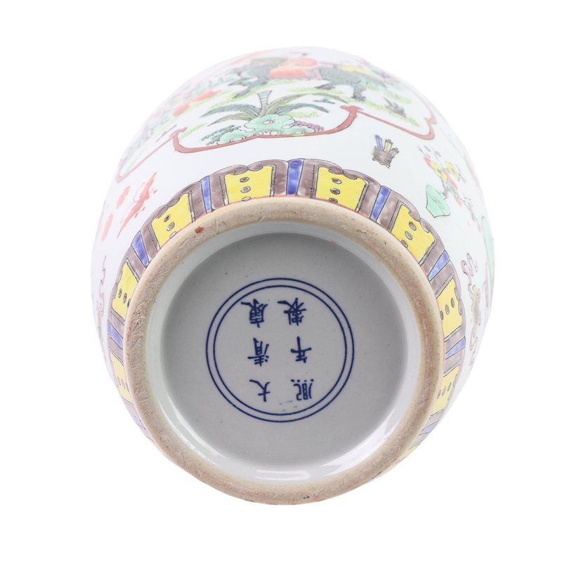 RZFA61-A 粉彩麒麟送子人物花瓶   