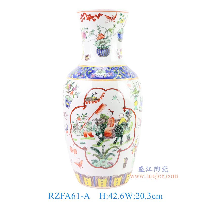 RZFA61-A 粉彩麒麟送子人物花瓶   