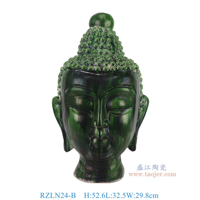 RZLN24-B 唐三彩绿色佛头雕塑   