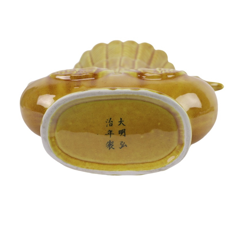 RYWN35-A 黄釉雕刻双凤樽孔雀杯   
