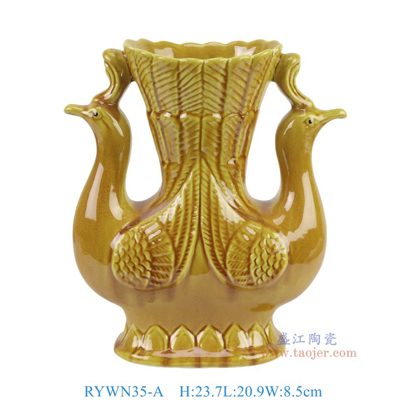 RYWN35-A 黄釉雕刻双凤樽孔雀杯   