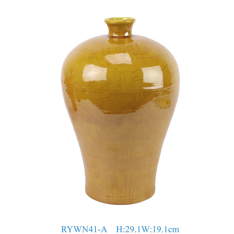 RYWN41-A 黄釉雕刻龙纹梅瓶  
