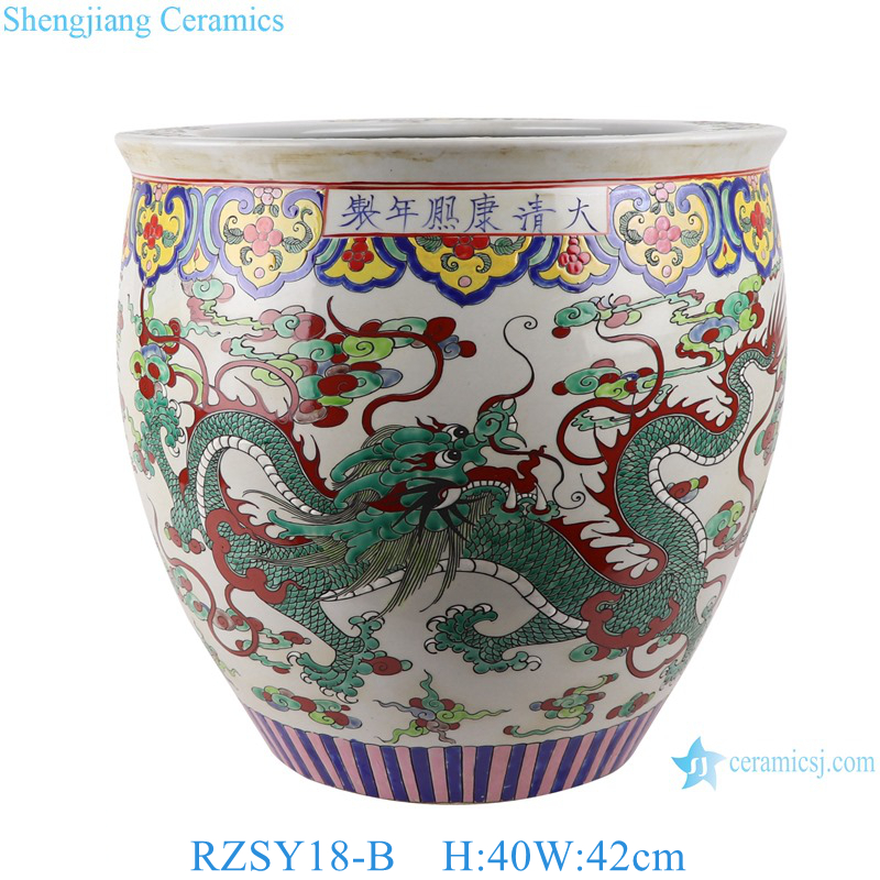 RZSY18-B 仿古粉彩白底云龙纹大缸  