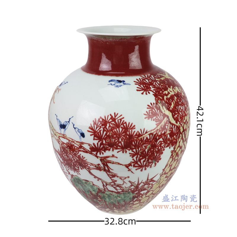 RXAC18-A  青花釉里红松鹤延年纹罗汉瓶