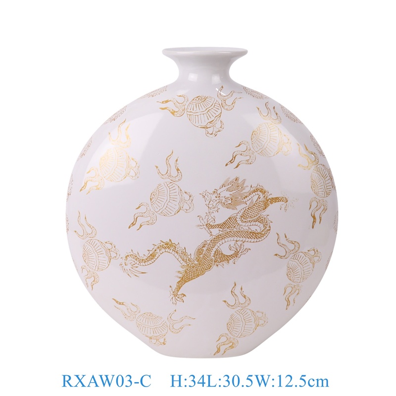 RXAW03-C 白底描金龙纹抱月瓶扁肚瓶